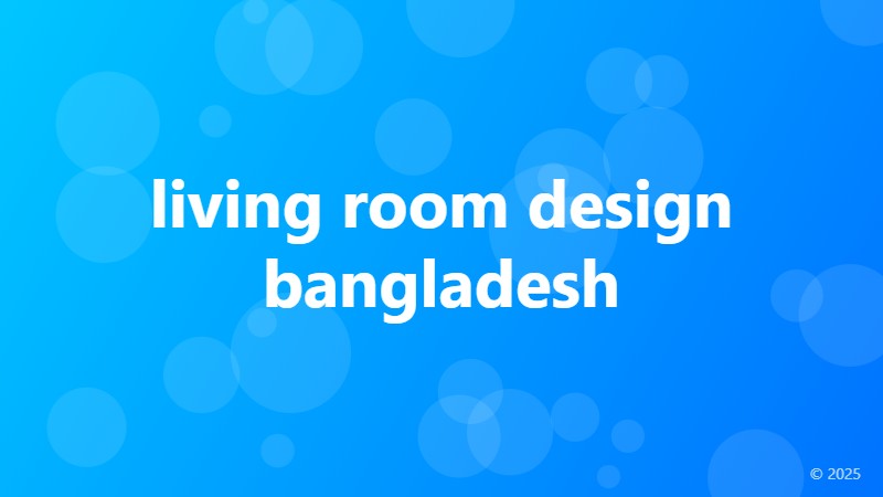 living room design bangladesh