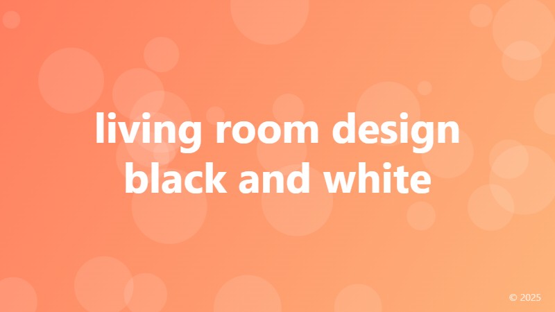 living room design black and white