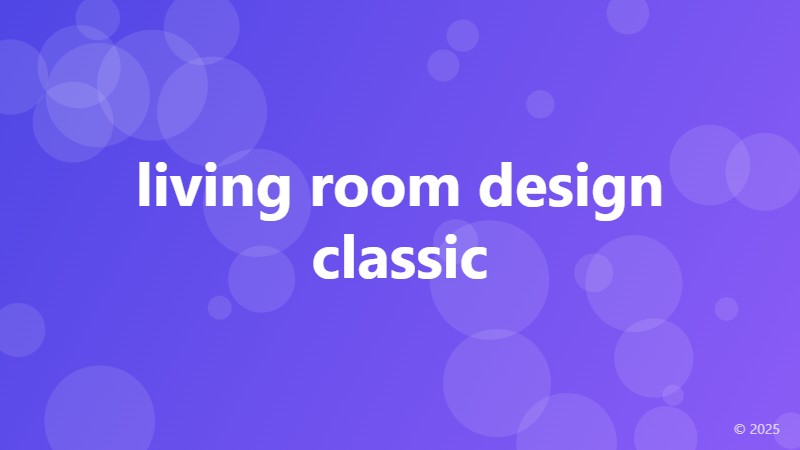 living room design classic