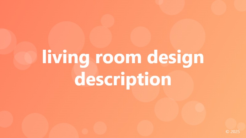 living room design description