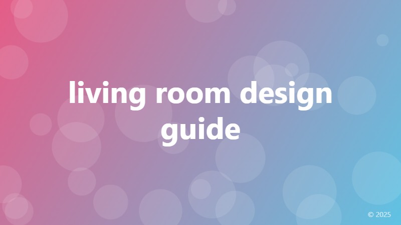 living room design guide